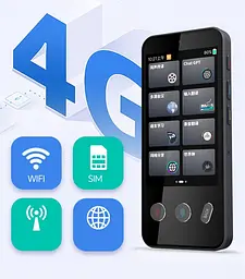 Голосовий електронний перекладач Z9 4G Wi-Fi (137 мов) - мініатюра 3