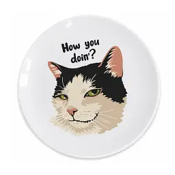 Тарілка «How you doin’?»
