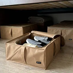 Бокс ORGANIZE для зберігання речей і взуття на 2 відділення 50*41*18 см (беж) - мініатюра 6