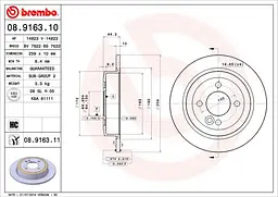Диск гальмівний невентильований Mini 01-14р Brembo (08.9163.10) - мініатюра 2