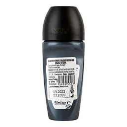 Антиперспірант Rexona Men Cobalt 48h кульковий 50 мл - мініатюра 2