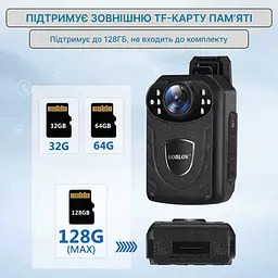 Нагрудний відеореєстратор BOBLOV KJ21 2K 1296P IP66 з потужним акумулятором та широким функціоналом, кутом огляду 140° - мініатюра 6
