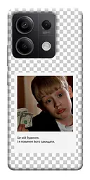 Чохол Demsky New Year's cinema 4 для Xiaomi Redmi Note 13 5G