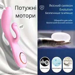 Вібратор для точки G і клітора I’MCUM Dual Pleasure Wave Чорний (IM-ZDB505) - мініатюра 6