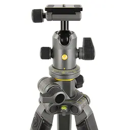 Штатив Vanguard Alta Pro 2+ 263CB 100 (Alta Pro 2+ 263CB 100), Чорний - мініатюра 7