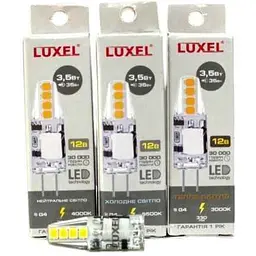 Лампа світлодіодна LUXEL 3,5W G4 LED 12V 3000K (G4-3,5H-12)