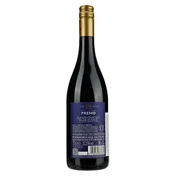 Вино Orion Wines Antica Murirna Premo Rosso Rubicone червоне напівсухе 0.75 л - мініатюра 2