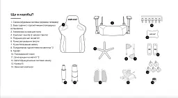 Крісло ігрове Anda Seat Kaiser 3 Size XL Black (AD12YDC-XL-01-B-PV/C) - мініатюра 17