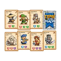 Настільна гра Lord of Boards Герої та Маги (Heroes & Wizards) (LOB2208UA) - мініатюра 2