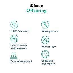 Підгузки Offspring Willy The Whale розмір M (6-10 кг) 42 шт. (DP-OI-FAT-M42P-WTW) - мініатюра 5
