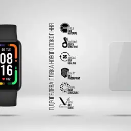 Плівка захисна Armorstandart Matte hydrogel Redmi Smart Band Pro 6 pcs (ARM92085) - мініатюра 2