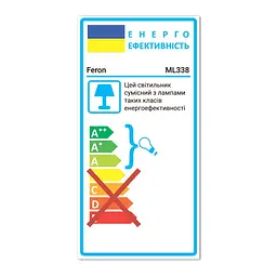 Трековий світильник Feron ML338 під лампу бiлий (40113) - мініатюра 6