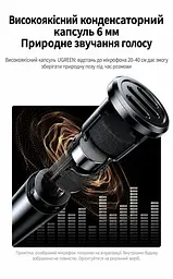 Настільний конденсаторний мікрофон UGREEN CM771 з підключенням 3,5 мм всеспрямований 360° з кнопкою вимкнення звуку на гнучкій ніжці з аудіокабелем 3,5 мм завдовжки 1,5 м у комплекті з поролоновим вітрозахистом з протиковзною основою чорний (75574) - мініатюра 9