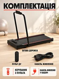 Складна бігова доріжка до 150 кг 1-10 км/год для дому чорна (32001553) - мініатюра 8