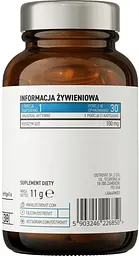 Вітаміни та мінерали OstroVit Pharma Elite Q10, 30 капсул - мініатюра 2