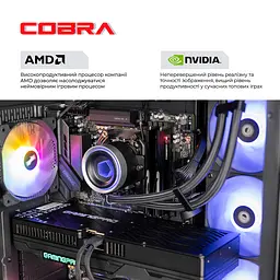 Персональний компютер COBRA Gaming (A99X.64.S20.58.22057) - мініатюра 4