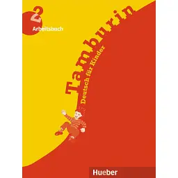 Tamburin 2. Arbeitsbuch - Зігфрід Бюттнер
