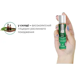 Змазка на водній основі System JO H2O - Cool Mint (30 мл) - мініатюра 4