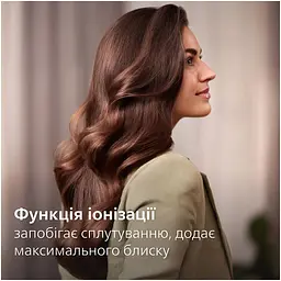Фен-щітка Philips Series 7000 чорна (BHA715/00) - мініатюра 3