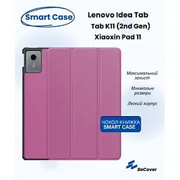 Чохол до планшета BeCover Smart Case Lenovo Idea Tab/K11 (2nd Gen) TB336/Xiaoxin Pad (2025) 11" Purple (714098) - мініатюра 4