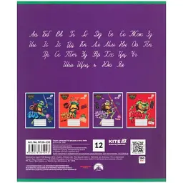 Зошит Kite Ninjia Turtles, 12 аркушів, коса лінія (NT26-235), в асортименті - мініатюра 5