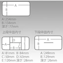 Ящик Meiho Million L 270x155x150mm Clear - мініатюра 2