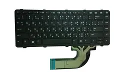 Клавіатура для ноутбука HP Probook 640 G2 з підсвічуванням (Light), Black - мініатюра 2