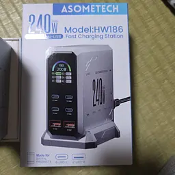 Зарядний адаптер - станція хаб живлення Asometech HW186 6-в-1 GaN 240W USB Type-C 6 портів - мініатюра 8