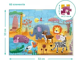 Пазл Спекотна Африка, DoDo, 60 ел. - мініатюра 2