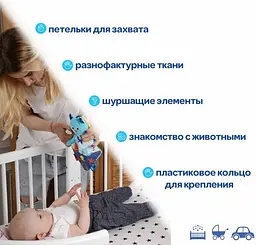 Обіймашка Кіт-моряк МС 110604-03 - мініатюра 2