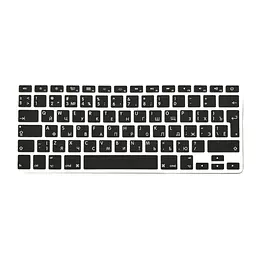 Накладка на клавіатуру DK для Apple MacBook Pro 17" 2009 - 2011 UK силікон чорний (010469)