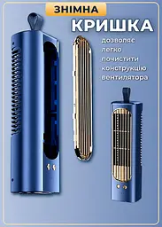 Настільний акумуляторний міні вентилятор-кондиціонер 2в1 30 см з підсвіткою (49675872) - мініатюра 3