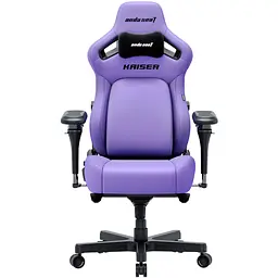 Крісло геймерське Anda Seat Kaiser 4 V2 Size XL до 180 кг ігрове Purple PVC (AD12YDDC-XLL-20-V-PV/C-03) - мініатюра 3