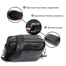 Жіноча сумка Vintage з натуральної м'якої шкіри 21х13з7.5 см sum0029042 - мініатюра 4