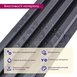 Рейка декоративна Sticker Wall WPC стінова 3000х165х23мм Чорний SW-00001861 - мініатюра 4