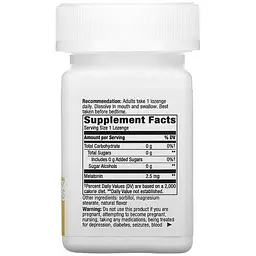 Мелатонін Nature's Way Melatonin 2.5 мг 100 льодяників - мініатюра 2