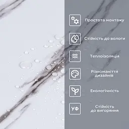Самоклеюча вінілова плитка в рулоні 600х3000х2мм Білий мармур з прожилками Глянсова SW-00001285 - мініатюра 5