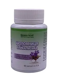 Дієтична добавка GreenSet Шоломниця байкальська 60 капсул