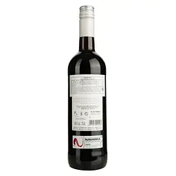Вино Morador Tinto червоне сухе 0.75 л - мініатюра 2
