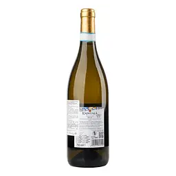 Вино Tenuta Rapitala Sicilia Chardonnay біле сухе 0.75 л (585479) - мініатюра 3