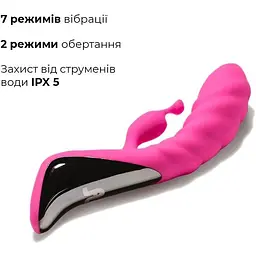 Вібратор Adrien Lastic Trigger з масажними рухами ствола - мініатюра 3