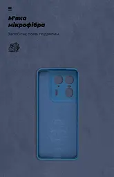 Чехол ArmorStandart ICON для Motorola Edge 50 Ultra Camera cover Blue (ARM77310) - мініатюра 4