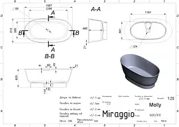Ванна Miraggio MOLLY (0001030) Mirasoft | Матова | Окремостояча | Біла - мініатюра 2