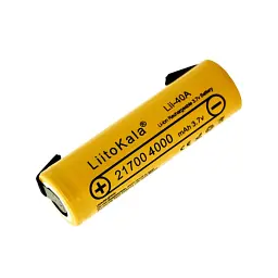 Аккумулятор Li-Ion LiitoKala Lii-40A-N 21700 4000 мАч высокоточный желтый