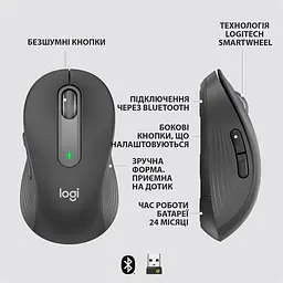 Миша бездротова Logitech Signature M650 Graphite (910-006253) - мініатюра 6