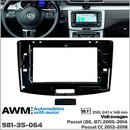 Перехідна рамка Volkswagen Passat, CC AWM 981-35-064 - мініатюра 5