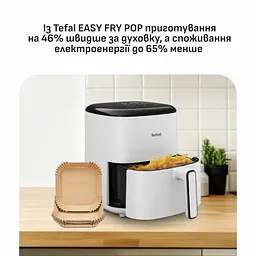Tefal Мультипіч Tefal Easy Fry Max, 1500Вт, чаша-5л, сенсорне керув., 10 програм, пластик, білий - мініатюра 2
