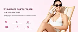 Фотоепілятор професійний IPL 999999 спалахів з 9 рівнями інтенсивності та функцією крижаного охолодження - мініатюра 6