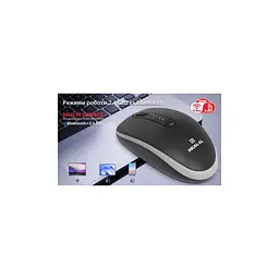 Мишка REAL-EL RM-455W Wireless/Bluetooth Black/Gray (EL123200047) - мініатюра 12