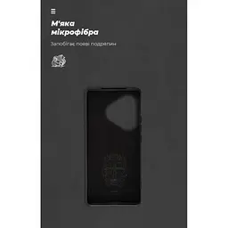 Чохол до мобільного телефона Armorstandart ICON Realme GT 6 / GT 6T / GT Neo 6 / GT Neo 6 SE Black (ARM77863) - мініатюра 4